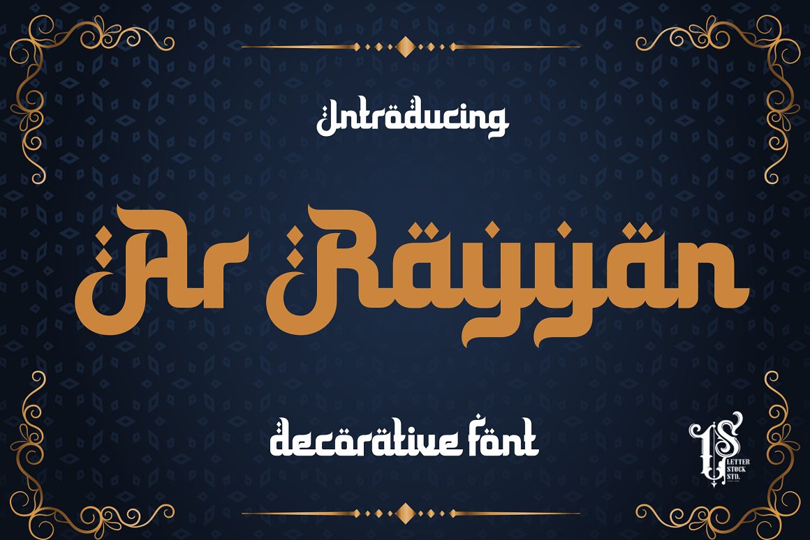 Ar Rayyan Display Font -1